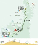 ★내포문화숲길 (백제부흥군길1코스)답사(2022/11/01/)★ - 둘레길 GPS Track - GPS 월드 ★내포문화숲길 (백제부흥군길1코스)답사... 