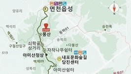 ★내포문화숲길(백제부흥군길8,9코스) 답사(2022/12/20/)★ - 둘레길 GPS Track - GPS 월드 ★내포문화숲길(백제부흥군길8,9코스)... 