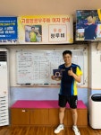 미래로 8회 리그전 결과 - ▣2-9)미래로토요리그전 - 광주광역시탁구카페 미래로 8회 리그전 결과