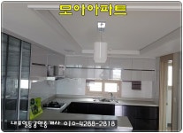 #내포모아엘가/아파트전세/84Am2/전세:15,000만/3층이상/남서향/ -내포박사-(매물번호:85162) - 모아엘가 - 내포박사 일등공인중개사... 