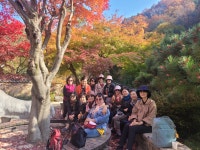 화담숲 가을소풍을 다녀와서~~ - ◆ 모임후기 - 경북여고 49회 재경동기회 경북여고 49회 재경동기회