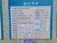 자은도 토지가 리조트와 가깝네요~ - 신안 - 부동산 백화점 자은도 토지가 리조트와 가깝네요~