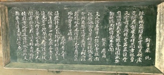 담양 소쇄원(瀟灑園)을 가보자 - 산따라 물따라 - 삼척 두타문학회 담양 소쇄원(瀟灑園)을 가보자