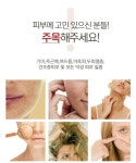 자연그대로 천연아로마 오일6입 선물세트 판매 - ◁*‥회원홍보방‥*▷ - 다싸다직거래장터 다싸다직거래장터