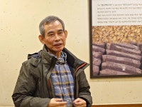 231117 삼금회모임 오찬 & 탄천산책 사진(2) - 삼금회사진 - 12광고회 231117 삼금회모임 오찬 & 탄천산책 사진(2)