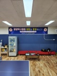 광장탁구클럽 - 경산 하양읍 탁구장 오픈!! - 홍성혁의 탁구앨범 - 대구핑퐁 광장탁구클럽 - 경산 하양읍 탁구장 오픈!!