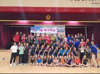 [대구 수성구] 진민지탁구클럽 오픈 - 홍성혁의 탁구앨범 - 대구핑퐁 [대구 수성구] 진민지탁구클럽 오픈