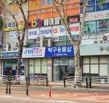[탁구화 입고] 웨이브드라이브9(화이트.실버.옐로우) - 『 탁구화특가 』 - 대구핑퐁 [탁구화 입고] 웨이브드라이브9(화이트.실버.옐로우)