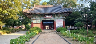 소양 송광사 - ....자유 게시판.. - 인중무태극권人仙堂 //순천 진식실용태극권(061-722-1802) 소양 송광사