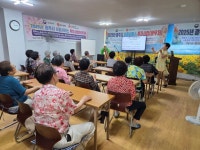 7.15-16(화,수) 무더위도 이겨내는 어르신들의 바우처 수업 - 바우처(어르신)-지역사회서비스 - 국제레크리에이션 사회적협동조합 7.15-16(화,수)... 