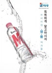 ▷협찬사와 협찬품 소개◁ ★물마루★ - ☆ 공지사항 ☆ - ＊★ 탑벨리댄스의 벨리스토리 ★＊ ▷﻿협찬사와 협찬품 소개◁ ★물마루★