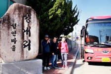 울뜨레야 성지순례(24.11.9.토) - 연수동 성당 앨범 - 연수동 성당 울뜨레야 성지순례(24.11.9.토)