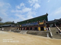 합천 해인사 - DSLR 기행 - 해군과 바다의 시 합천 해인사