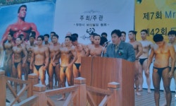 대방체육회 행사현황 - 대방체육회 행사현황 - 대방체육회 대방체육회 행사현황