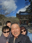 [임시보관]20231216~17 거제-＞지리산 - 써너비랑 둘리랑 팔도유랑 - 영약81(영남대약대 81학번) [임시보관]20231216~17 거제-＞지리산