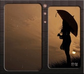 하늘의 빗물 - 나눔………자작글나눔방 - 창골산 봉서방 하늘의 빗물