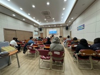 1월 21일 청년회 예배 - ♥ 청년부 ♥ ━━━━★ - ♡행복한 각리교회♡ 1월 21일 청년회 예배