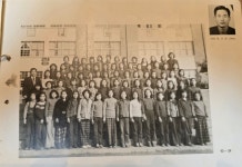 성동초등학교(61회) - 성동초등학교(61회) - 한광고등학교 시우회(18회) 성동초등학교(61회)