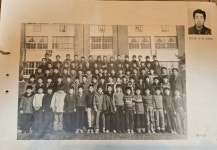 성동초등학교(61회) - 성동초등학교(61회) - 한광고등학교 시우회(18회) 성동초등학교(61회)