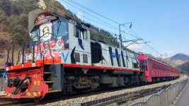 [울산출발] 1월 11일 (일) 백두대간 협곡열차 & 분천 싼타마을 힐링여행 - 울산출발 테마여행 예약 - 푸른산악회-울산 [울산출발] 1월 11일 (일)... 