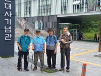호국의달 맞이하여 북한산 둘레길 2구간 순례길 걷기(6월19일 맑음)... 장학회 호국의달 맞이하여 북한산 둘레길 2구간 순례길 걷기(6월19일 맑음)