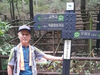 북한산 둘레길 21구간 우이령길 탐방 2021.09.25.토,흐림 - ■ 수리산악회■ - 겨자씨 장학회 북한산 둘레길 21구간 우이령길 탐방 2021.... 