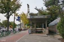 관악산 둘레길 과천시구간(2021.02.06.토) - ■ 수리산악회■ - 겨자씨 장학회 관악산 둘레길 과천시구간(2021.02.06.토)