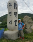 북한산 둘레길 21구간 우이령길 탐방 2021.09.25.토,흐림 - ■ 수리산악회■ - 겨자씨 장학회 북한산 둘레길 21구간 우이령길 탐방 2021.... 