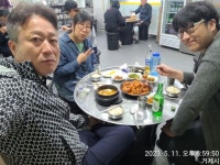 가족모임 - 아들방 - 장평 문화당 가족모임