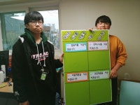 4/6(토)마을배움터 ‘잇다마켓자원순환Zone’부스3차 준비활동 - 회기한지붕 - (사)열린사회동대문시민회 (사)열린사회동대문시민회