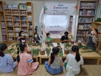 ＜북앤힐링＞여름방학 독후 원예 프로그램 - 꿈틀 어린이도서관 - (사)열린사회동대문시민회 ＜북앤힐링＞여름방학 독후 원예 프로그램