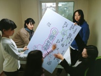 4/6(토)마을배움터 ‘잇다마켓자원순환Zone’부스3차 준비활동 - 회기한지붕 - (사)열린사회동대문시민회 (사)열린사회동대문시민회