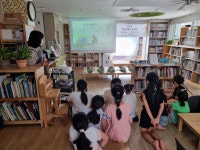 ＜북앤힐링＞여름방학 독후 원예 프로그램 - 꿈틀 어린이도서관 - (사)열린사회동대문시민회 ＜북앤힐링＞여름방학 독후 원예 프로그램