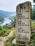 여론, 믿을 만한가? - ─‥‥세상사는 이야기 - 월간 국보문학/ 주간 한국문학신문 여론, 믿을 만한가?