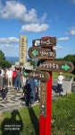 홍도,흑산도 산악여행 추가분3( 25.9.20) - 14회 산악회 사진 - 서라벌고등학교14회동창회 홍도,흑산도 산악여행 추가분3( 25.9.20)