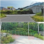 칠곡 군바위산(350.7m)-칠곡.구미 천생산(525.9m) - 산행후기 - 신암산악회 칠곡 군바위산(350.7m)-칠곡.구미 천생산(525.9m)