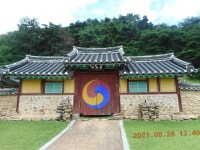 상주 토봉(283.9m), 우기산(104.3m)-둔진산(117.8m), 옥주봉(봉산.... 9m) - 산행후기 - 신암산악회 상주 토봉(283.9m), 우기산(104.3m)... 