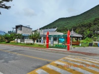 칠곡 군바위산(350.7m)-칠곡.구미 천생산(525.9m) - 산행후기 - 신암산악회 칠곡 군바위산(350.7m)-칠곡.구미 천생산(525.9m)