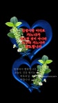 [06/29.일] 인생이란 - 오늘출석인사 - 김동렬 한의원 [06/29.일] 인생이란