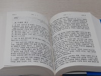 23년 1월 수원교구 체나콜로 총회 - 체나콜로 - 용인삼가동성당 23년 1월 수원교구 체나콜로 총회