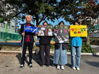 제29차 수원교구 성경잔치 다녀왔습니다.(응원단) - 2025년 본당 주요행사 - 용인삼가동성당 제29차 수원교구 성경잔치 다녀왔습니다.(응원단)