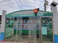 서해랑길 79코스(260525) - 민수산행사진 - 대전 Neom 드론축구단 서해랑길 79코스(260525)
