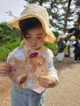 봄파레트🎨 - 풀잎반 - 제주신촌어린이집 봄파레트🎨