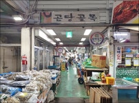 ▣ 웰빙백폐킹(제2차):-영천시장~출렁다리~보현산~천문대=경주여행... 웰빙백폐킹(제2차):-영천시장~출렁다리~보현산~천문대=경주여행