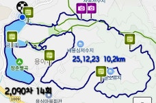 월아산 체육기구 1(금호지~ 국사봉) | 금호지 월아산 약용수 단지 월강재 - 트레킹 포토 - 삼진사랑방 금호지 월아산 약용수 단지 월강재