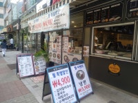 3.900원 냉면과 보리밥 웨돔 고수떡볶기. - 고양시 맛집(다녀온 음식점) - 고양시 식도락 동호회 3.900원 냉면과 보리밥 웨돔 고수떡볶기.