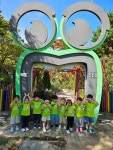 ＜렛츠런파크에 다녀왔습니다＞ - 2024년 꿈나무 ♥ - 공공형꿈나무어린이집 ＜렛츠런파크에 다녀왔습니다＞