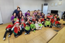 지역사회연계로 신평2동경로당 방문 - 2024년 꿈나무 ♥ - 공공형꿈나무어린이집 지역사회연계로 신평2동경로당 방문