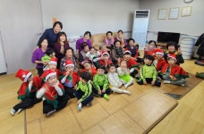 지역사회연계로 신평2동경로당 방문 - 2024년 꿈나무 ♥ - 공공형꿈나무어린이집 지역사회연계로 신평2동경로당 방문