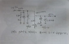 하이브리드 리시버 튜너부분완성 - 하이브리드 리시버앰프 - 아나톤(Anatone) 하이브리드 리시버 튜너부분완성